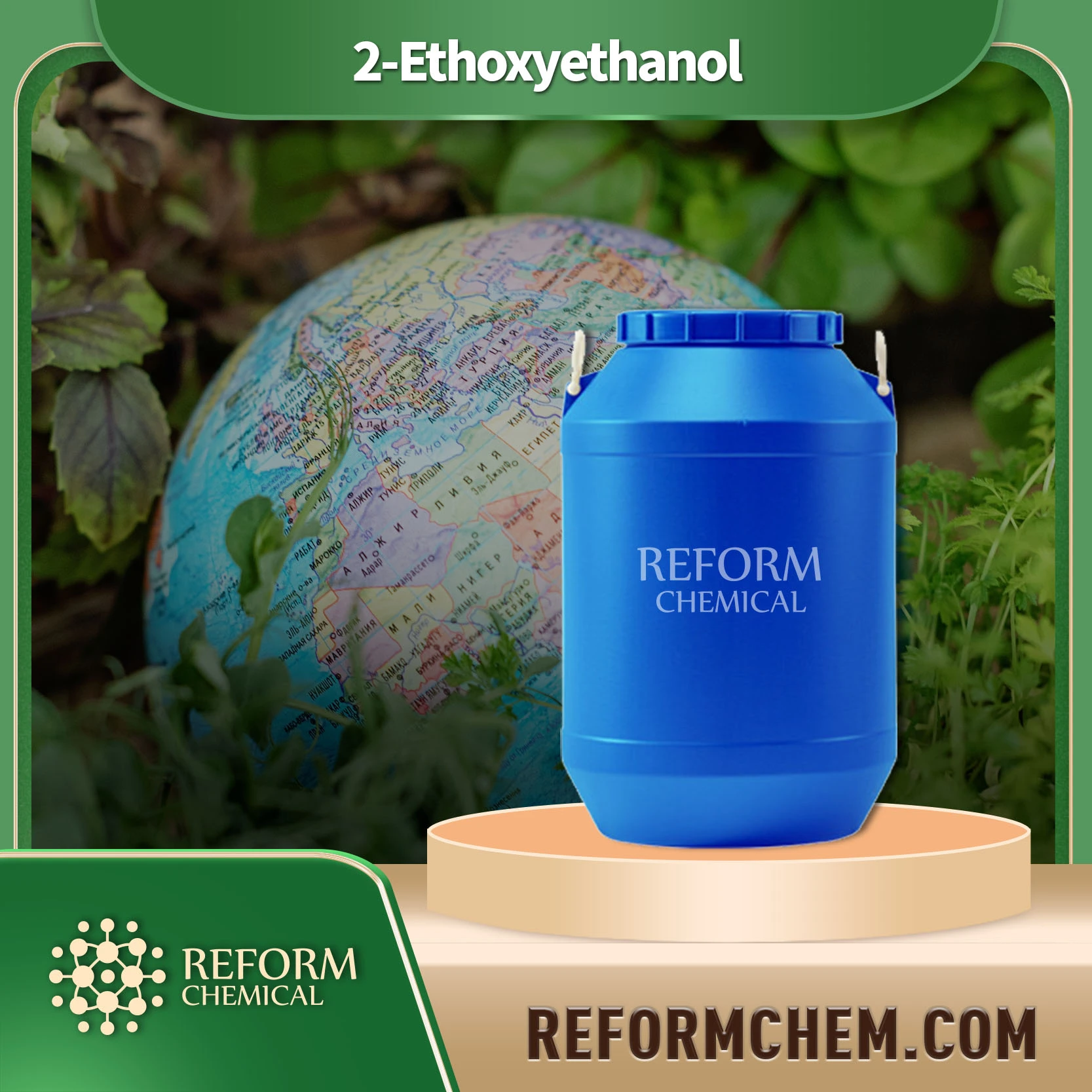 2 ethoxyethanol 110 80 5