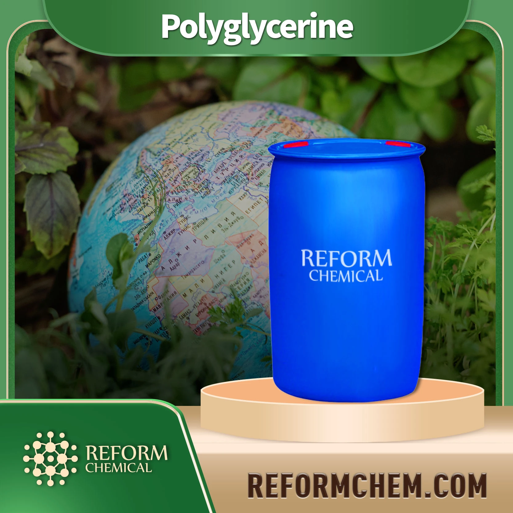 polyglycerine 25618 55 7