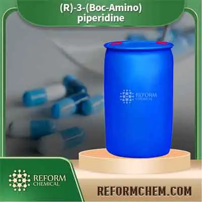 (ص)-3-(Boc-Amino) بيبيريدين