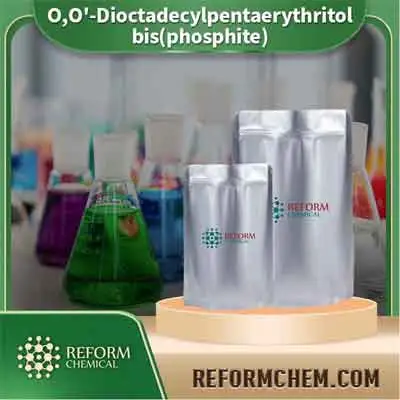 O ، O-Dioctadecylpentaerythritol bis (الفوسفيت)